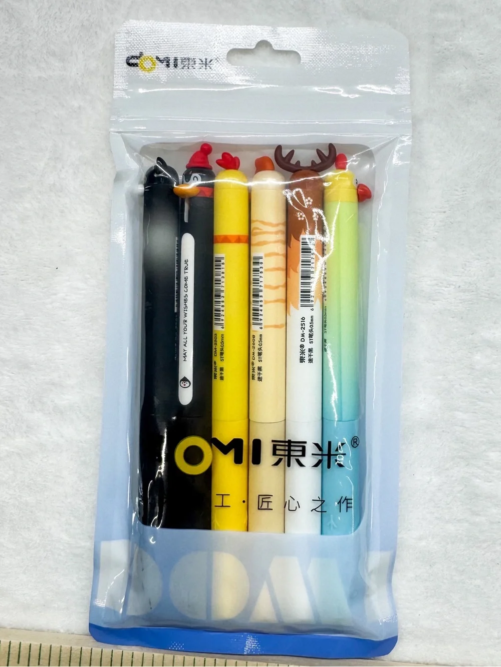 Cute Animal Character Pens – Set of 6 – New